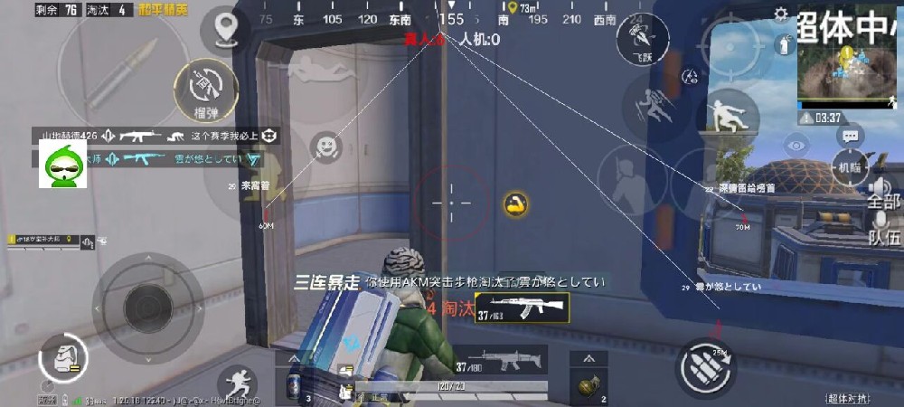 和平精英无畏辅助怎么用（和平精英火花辅助怎么用）